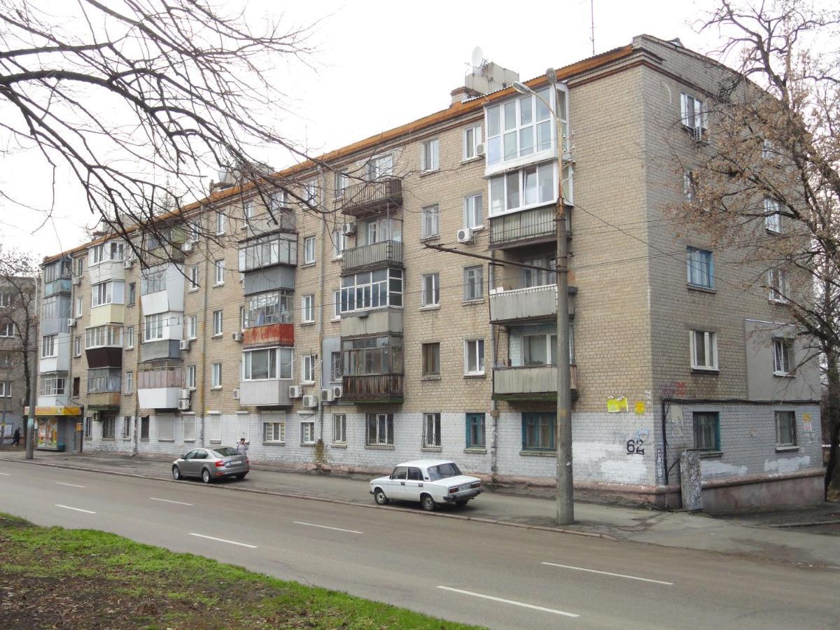 1-Комнатная Квартира С Кухней Люкс На Пр. А. Поля, 62 دنيبروبيتروفسك المظهر الخارجي الصورة