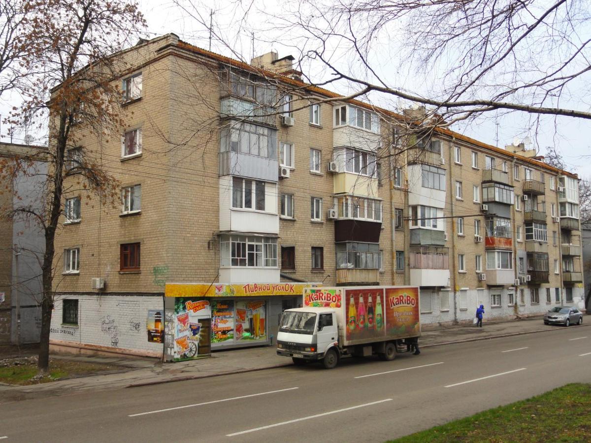 1-Комнатная Квартира С Кухней Люкс На Пр. А. Поля, 62 دنيبروبيتروفسك المظهر الخارجي الصورة